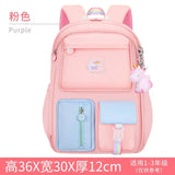 Girls Waterproof School Backpack Kids Orthopedic Bag