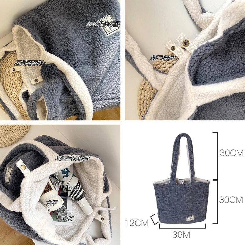 Women Plush Shoulder Bag Large Capacity Double Sided Lamb Like Fabric Shopper