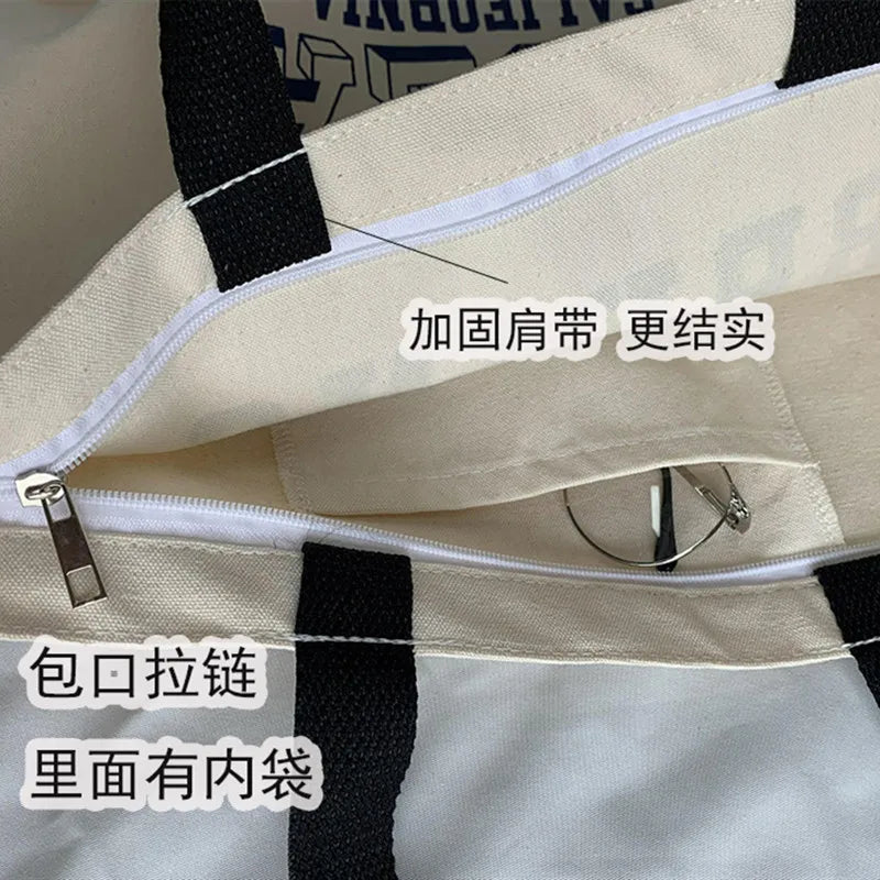 Women's Large Capacity Canvas Shoulder Bag - School Girl Handbag
