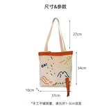 Large Canvas Shoulder Shoppers Handbag Tote Bag for Women