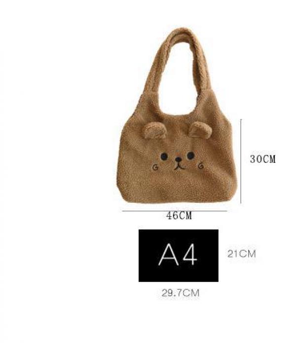 Winter Plush Tote Bag Women Cartoon Embroidery Shoulder Bag
