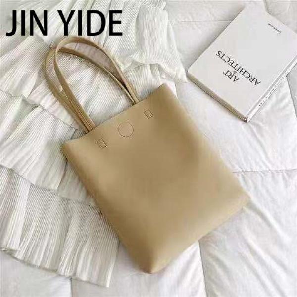 Women's Solid Shoulder Bag Large Capacity Tote Bag