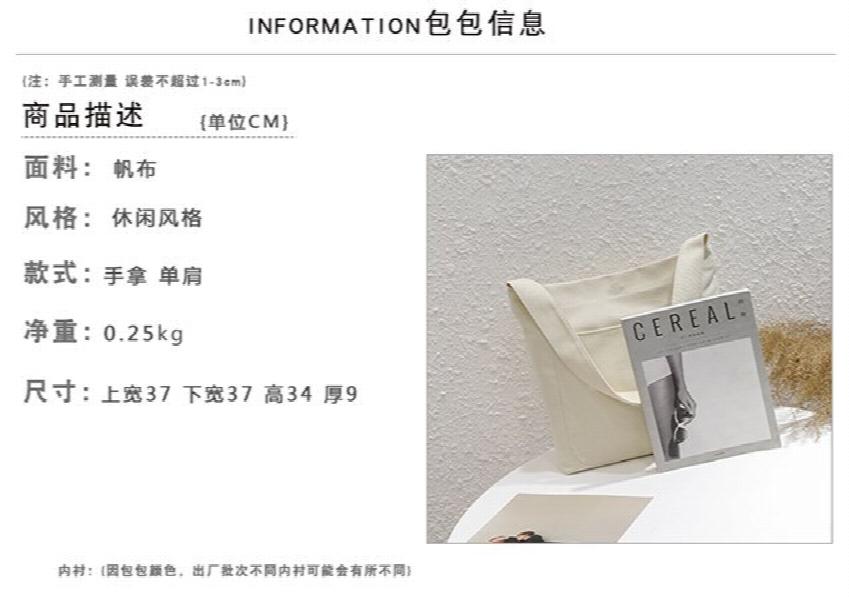 Canvas Woman Shoulder Tote Bags Women Handbags Large Girl Student Shopper Bag