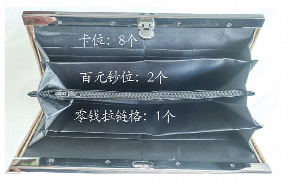 Ancient Chinese Style Embroidered Ladies Clutch Wallet