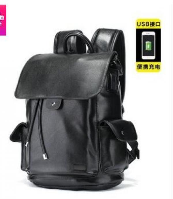 Leather Pumping Backpack with Clamshell Design