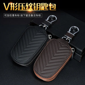Men Small Leather Key Wallet for Car