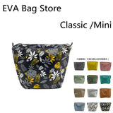 Bag Inlay Canvas Insert for O Bag Classic Tote