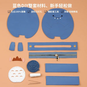 DIY Bag PU Dinosaur Bottom Base Drawstring Handbag Parts