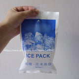 10 pcs/lot 400ML Ice Bag Dry cold ice pack Cooler Bag