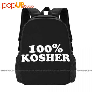 Kosherpick Large Capacity Vintage Training Storage Bag