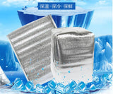 10pcs 3D Food Thermal Insulation Bag, Cold & Hot Keeping Package