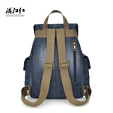 Lady Denim Vintage Backpack Female Casual Travel Bag