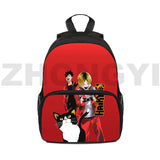 12 Inch Fly High Haikyuu Children's Backpacks Nekoma 3D