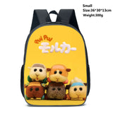12 Inch Kids Cartoon Backpack Boys Girls Anime Casual School Bags