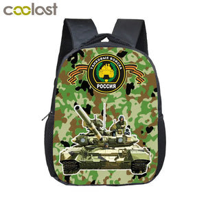 12 Inch Tank/Aircraft/Racing Car Small Backpack Boys Kindergarten Bag