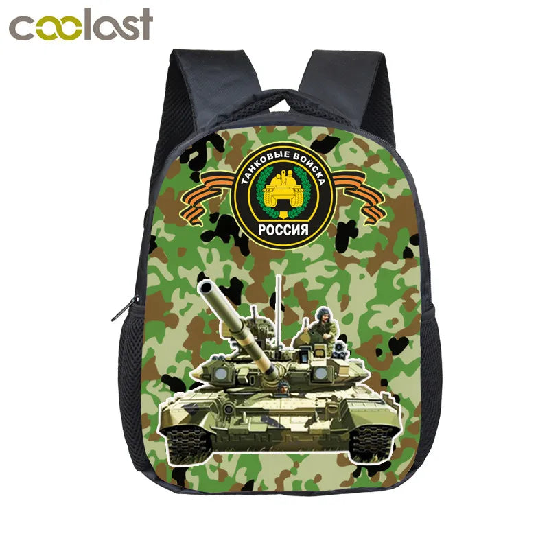 12 Inch Tank/Aircraft/Racing Car Small Backpack Boys Kindergarten Bag