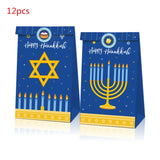 Happy Hanukkah Bag Party Decoration Chanukah Paper Bag