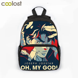 13" JoJo's Bizarre Adventure Jotaro Backpack