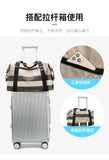 Large Capacity Printed Travel Bag, Fitness Shoulder Bag, Waterproof Luggage Bag