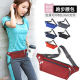 Unisex Waterproof Sports Waistbag Chest Shoulder Bags Bum Pouch