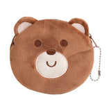 Animal Shape Mini Pig Plush Wallet Coin Purse