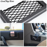 1PCS Car Storage Pocket Luggage Bag Mesh Organizer