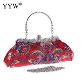 Embroidery Flower Handbags Retro Bags Vintage Ethnic Wedding Purse