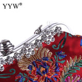 Embroidery Flower Handbags Retro Bags Vintage Ethnic Wedding Purse