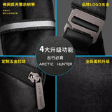 Summer Gun Bag Men's Chest Bag Cross-body Shoulder Bag