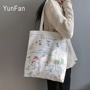 Women's Canvas Bag Lightweight Single Shoulder Bag