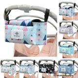 Baby Organiser Mummy Buggy Cup Bottle Drink Holder Storage Bag