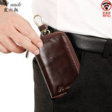 Leather Keychain Men Women Key Holder Organizer Pouch Cow Skin Car Long Key Bag