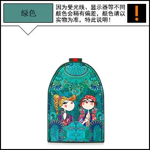 Mini Cowhide Key Bag for Women