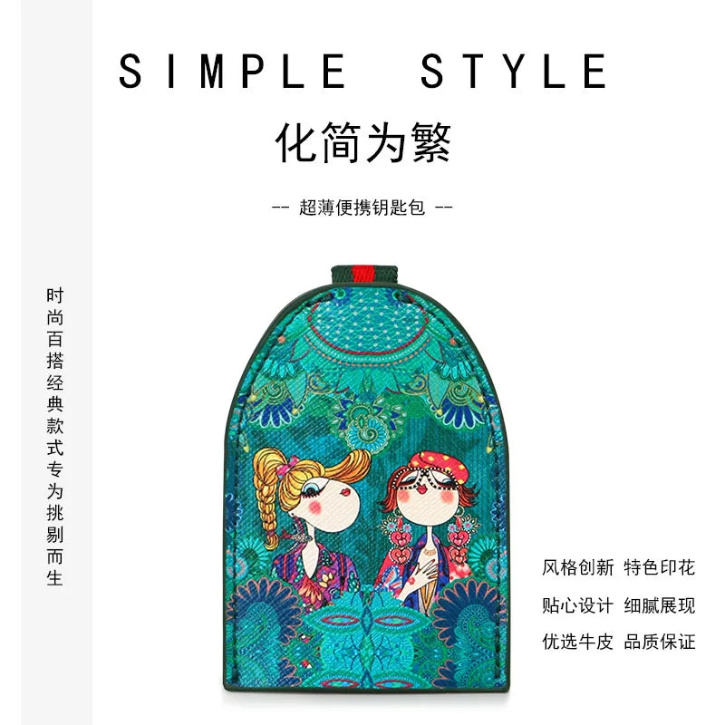 Mini Cowhide Key Bag for Women