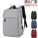 Leisure Sports Backpack for Men - Business Commuter Bag