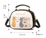 Animal Printing Cats Ladies Bag Leather Messenger Circle Women Handbag
