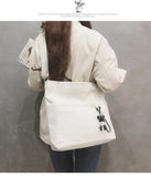 Canvas Women's Shoulder Messenger Bag Large Capacity Tote Bag