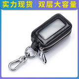 Genuine Leather Double Zipper Men's Car Key Bag