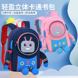 Nylon School Bags For Kids Children Backpacks