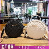 Lingge Crossbody Small Round Bag Women's Shoulder Messenger