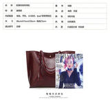 Women's PU Leather Shoulder Tote Bag Soft Leather Large Capacity