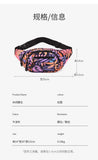 Leaf Printed Waist Bags Fanny Pack Men's Belt Bag Women Casual Travel