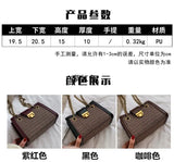 PU Leather Solid Shoulder Chain Bag Messenger Tote Bag