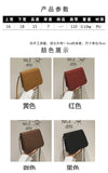PU Leather Frosted Shoulder Bag Solid Soft Messenger Small Square Bag