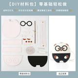 DIY Bag Set Carton Shoulder Strap Handbag Leather Cover Hardware Accessories