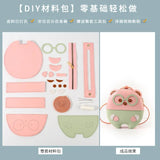 DIY Bag Set Carton Shoulder Strap Handbag Leather Cover Hardware Accessories
