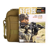 Nylon Messenger Bag Leisure Travel Shoulder Bag