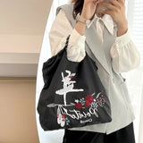 Embroidered Eco-friendly Tote Drawstring Bag Large Capacity