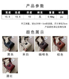 Women's PU Leather Shoulder Bag Retro Messenger Bucket Bag