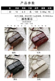 Retro Texture Messenger Bag Soft Leather Square Bag